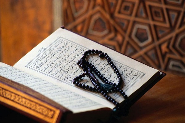 Quran course