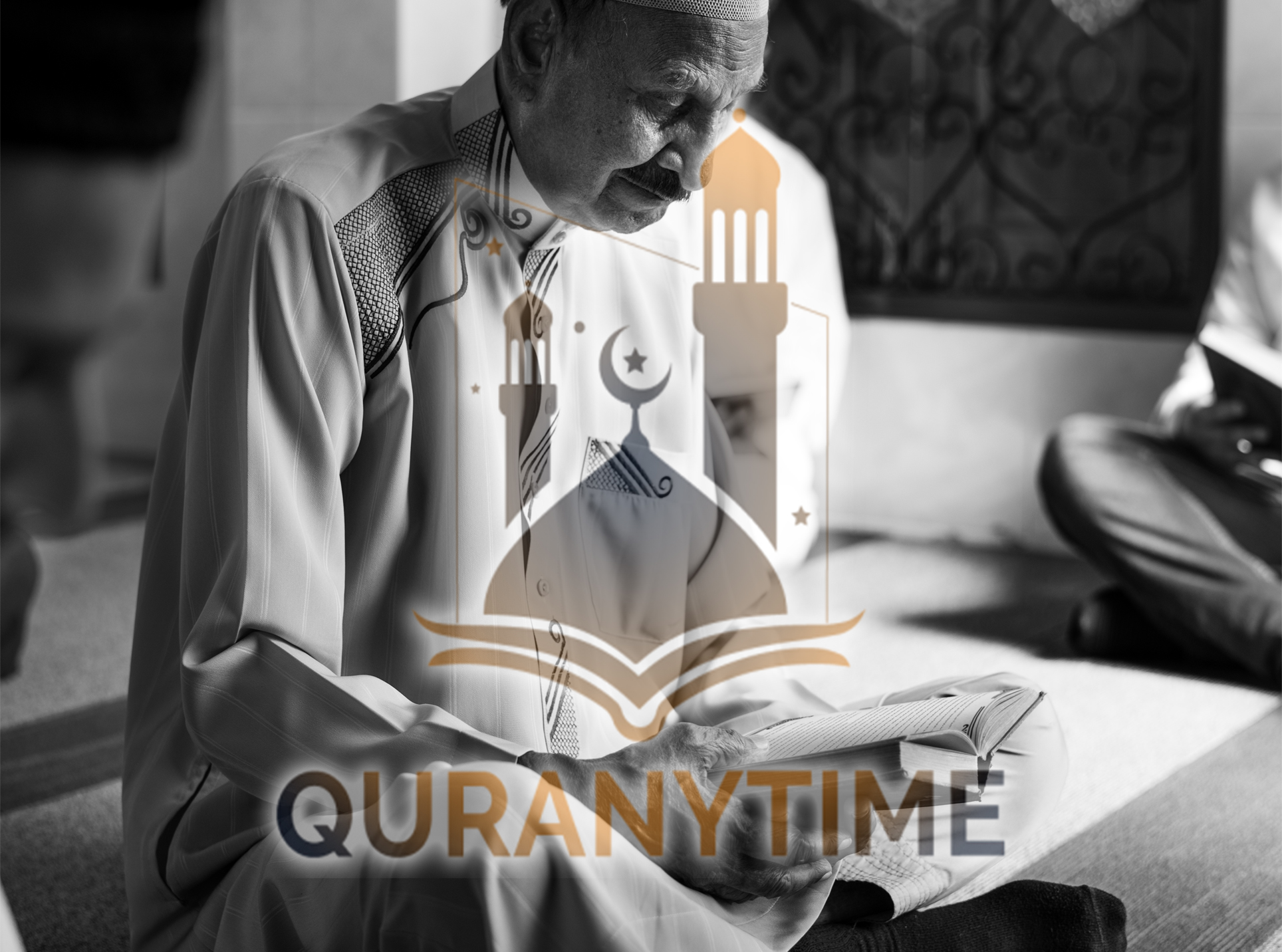 how many pages of Quran?