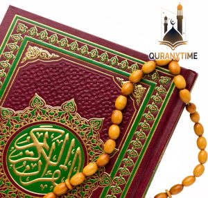 QuranTime Academy: Your Trusted Online Quran Academy