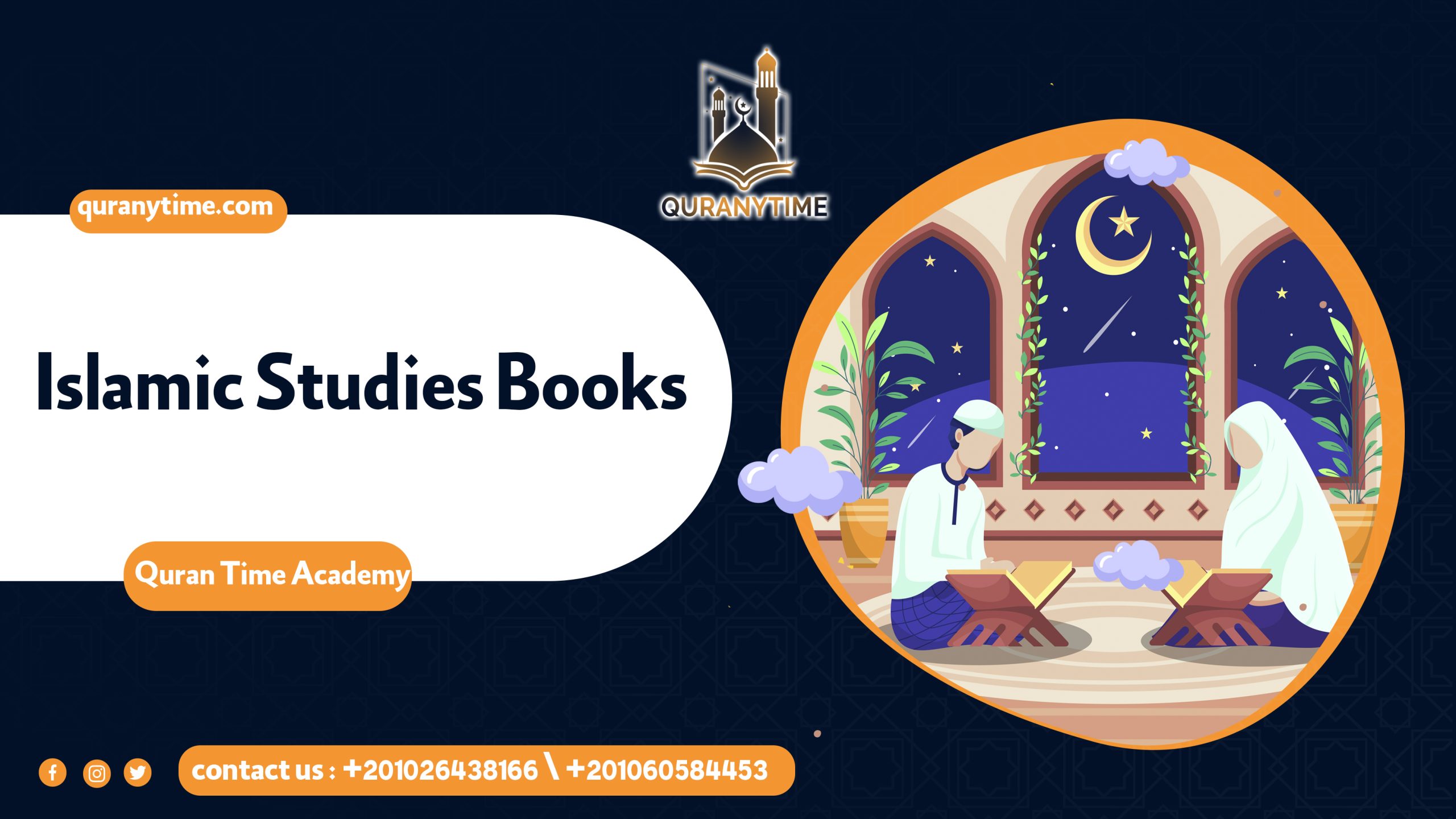 The Importance of Islamic Studies Books: A Gateway to Knowledge and Spiritual Growth