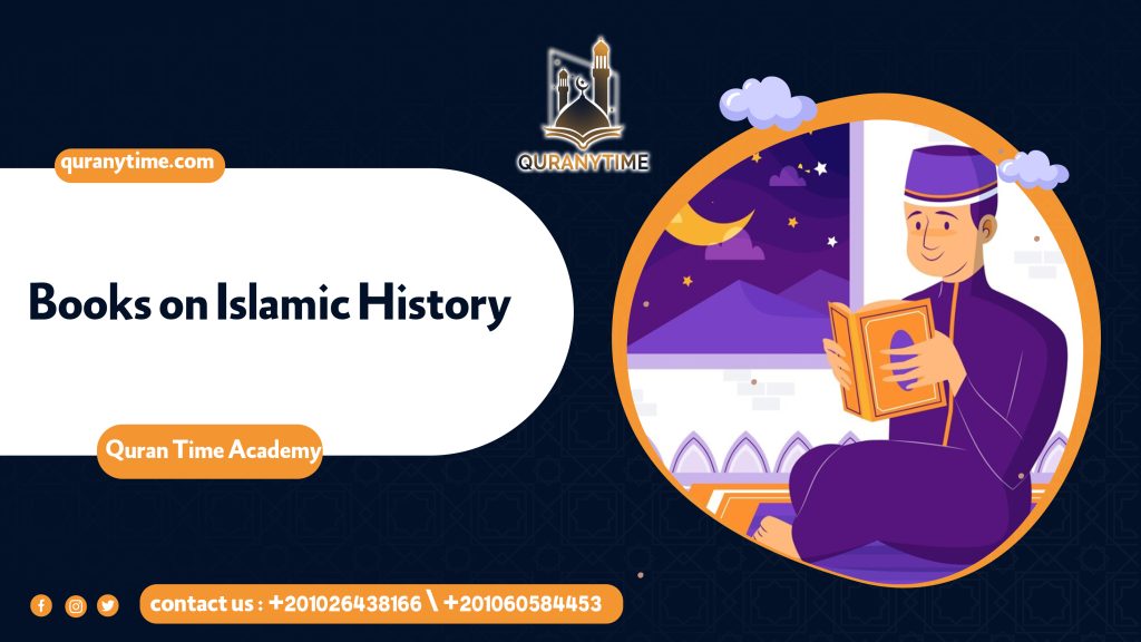 Books on Islamic History